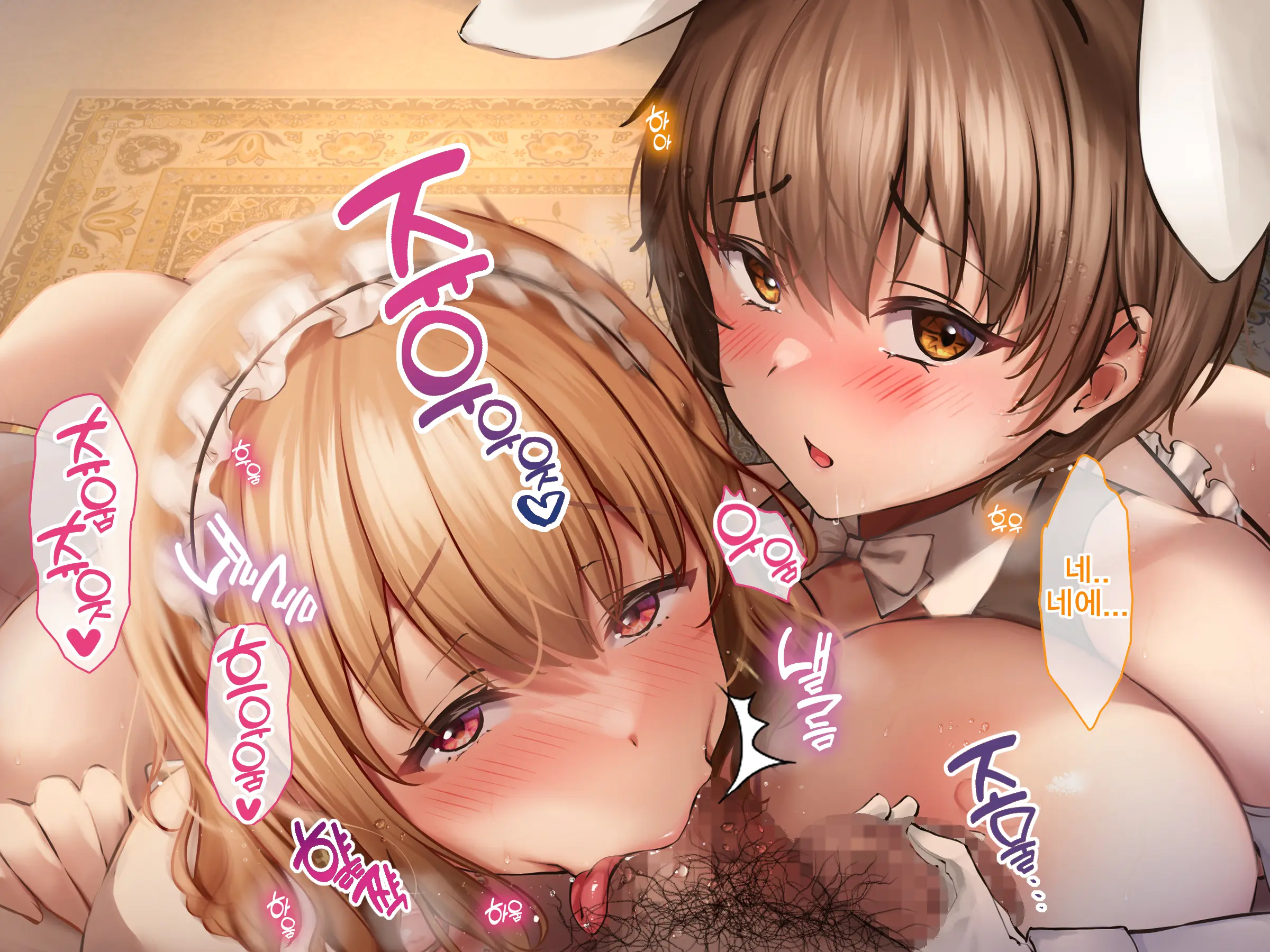 Kuzu Kenja After II Osananajimi No Souryo O Sukuu Tame, Yuusha Wa Shoujo Ni Naru